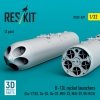 RESKIT RS32-0529 B-13L rocket launchers (2 pcs) (3D Printed) 1/32